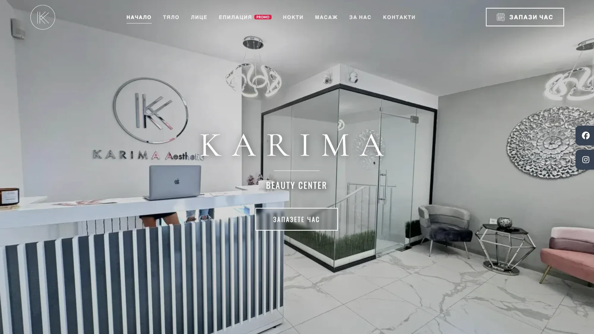 Beauty Center Karima