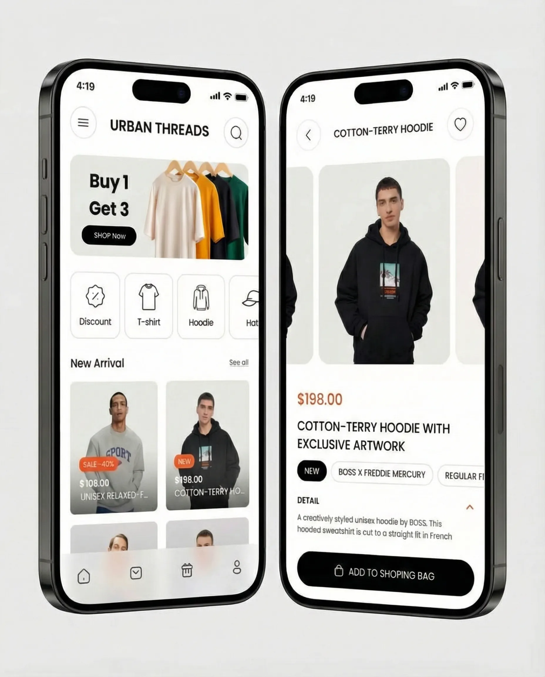 Онлайн Магазини